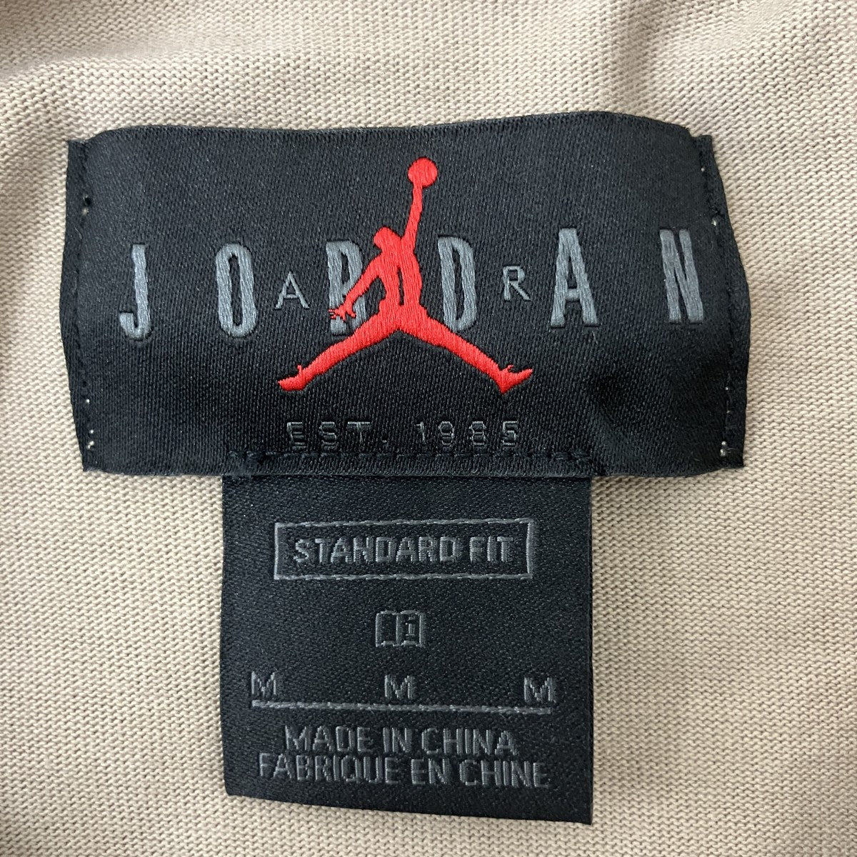 Air Jordan x Travis Cactus Jack T-Shirt Khaki Desert半袖カットソーCW3168-247