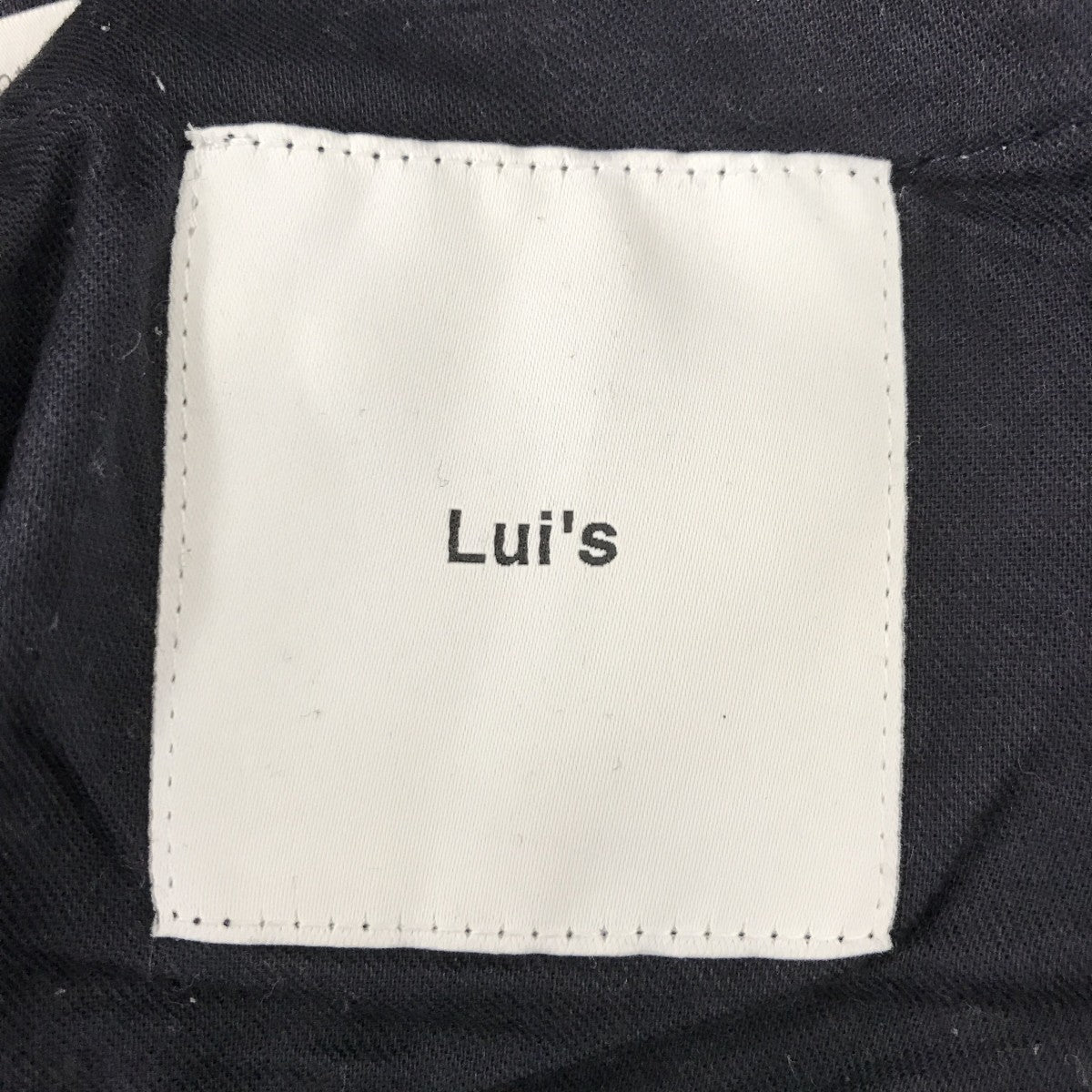 Lui’s スーパーワイドデニムパンツLUZ2011503A0001 古着・中古-4枚目のアイテム画像