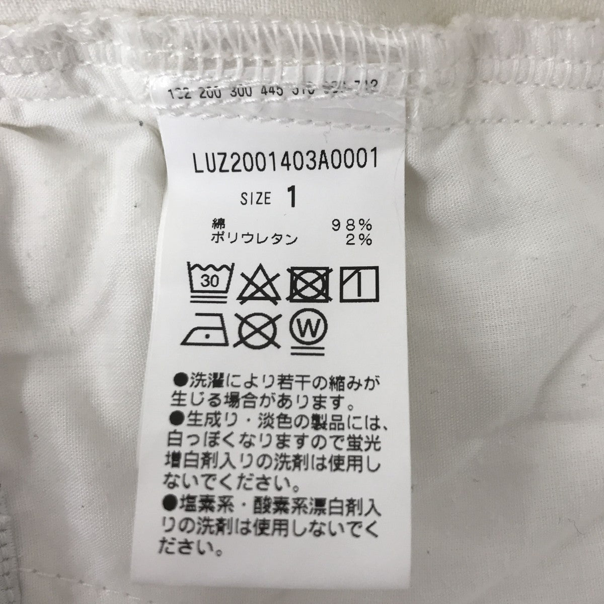 Lui’s タックワイドパンツLUZ2001403A0001 古着・中古-5枚目のアイテム画像