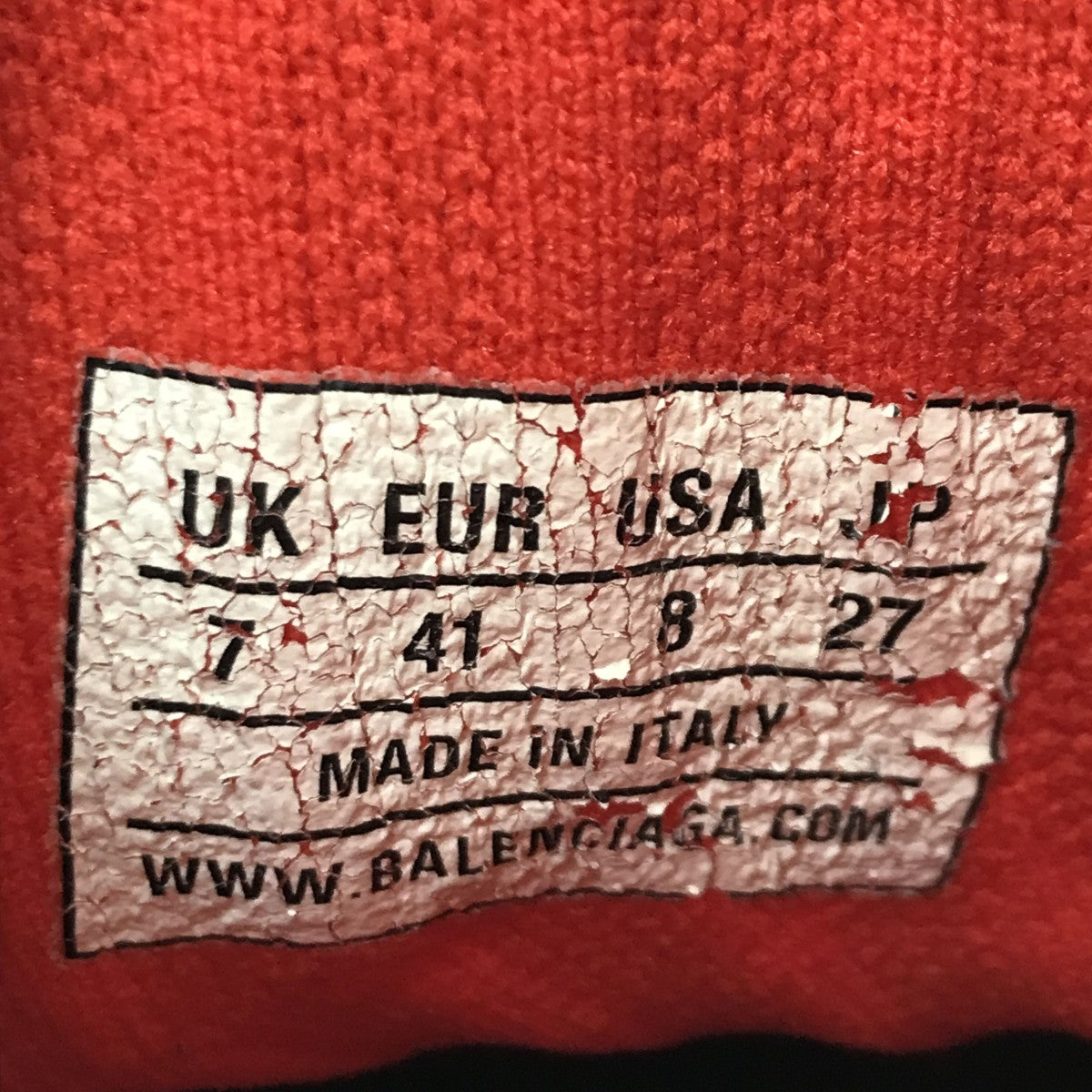 SPEED TRAINERシューズ