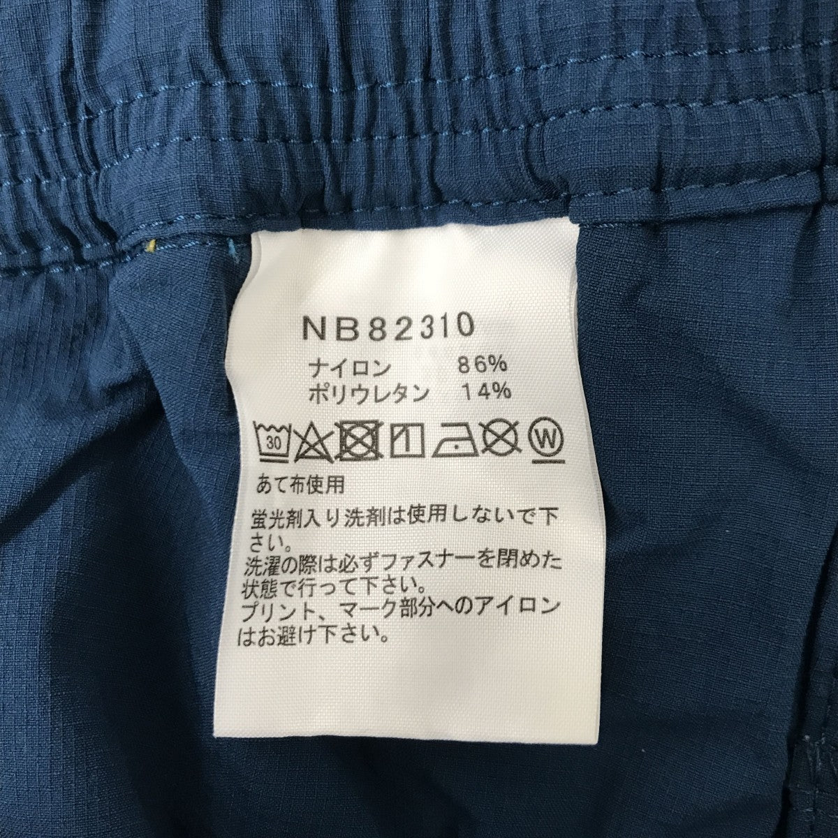 MOUNTAIN COLOR PTパンツNB82310