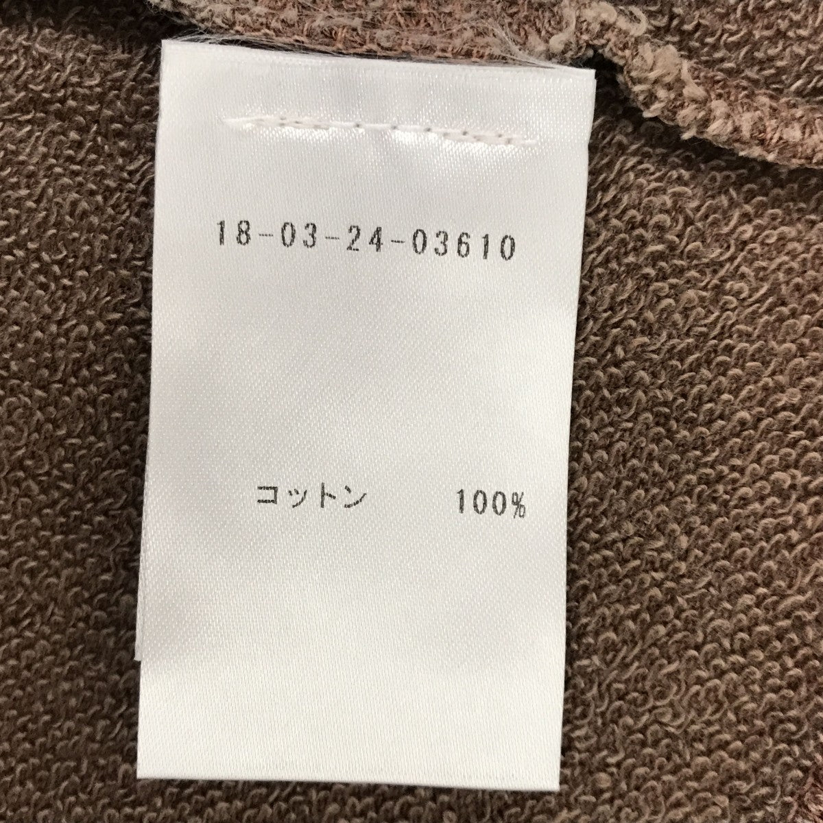 バックパイルスエットパーカジップパーカーMXA2130