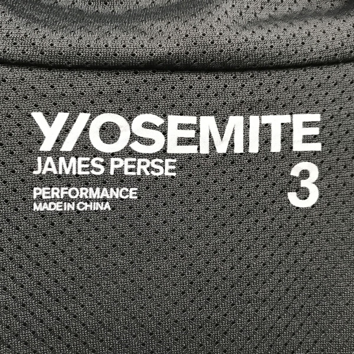 JAMES PERSE コットンナイロンカモフラ ジップアップブルゾンMFCP2097 古着・中古-3枚目のアイテム画像