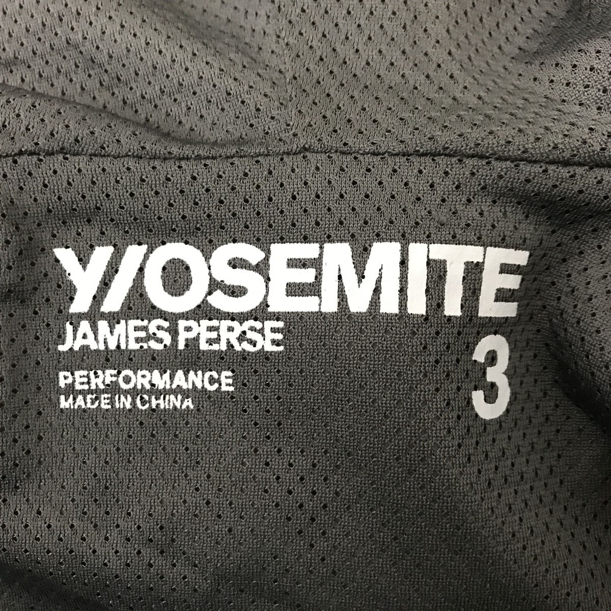 JAMES PERSE YOSEMITE マットナイロン フーデッドコートフーデッドコートMSSN2024 古着・中古-3枚目のアイテム画像