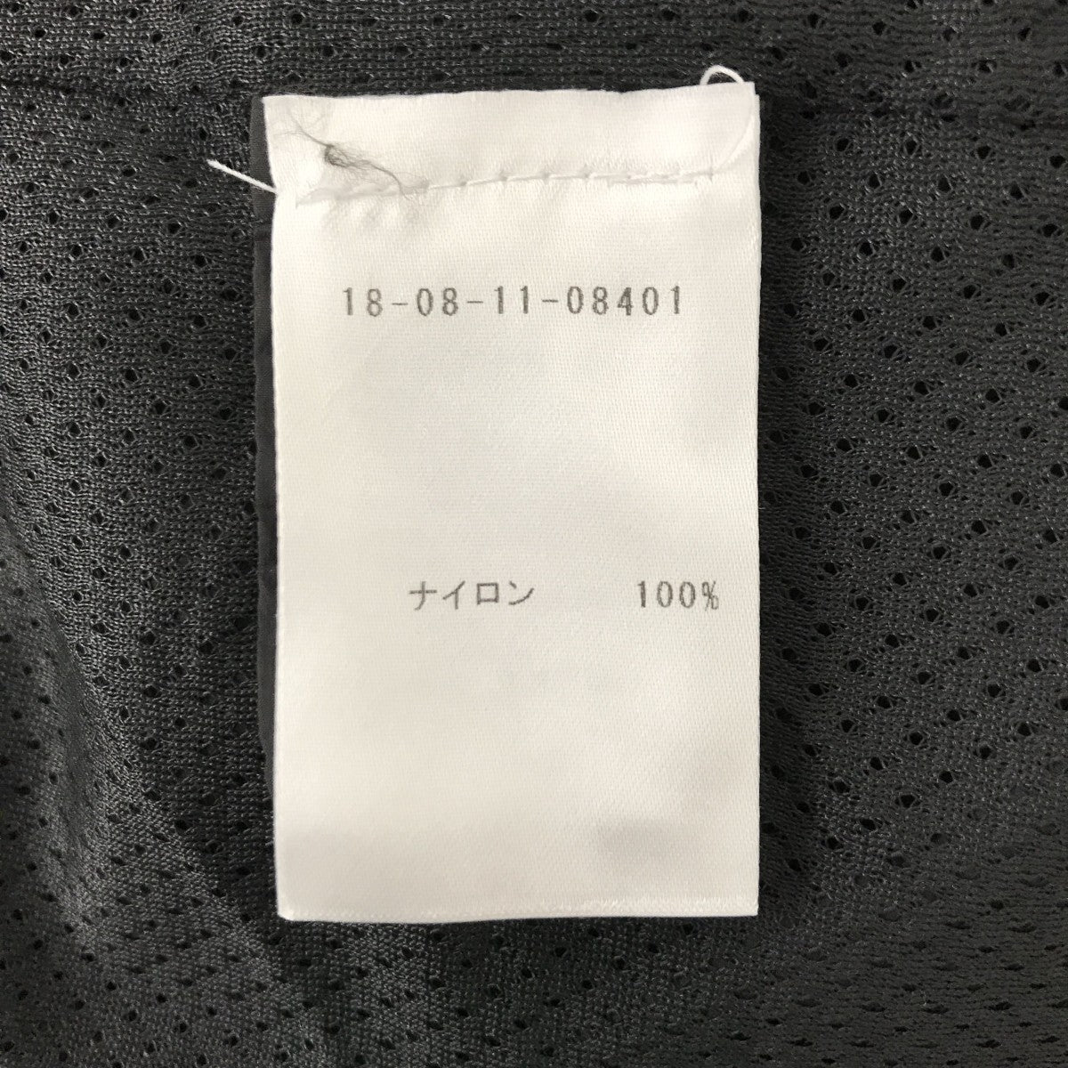 JAMES PERSE YOSEMITE マットナイロン フーデッドコートフーデッドコートMSSN2024 古着・中古-4枚目のアイテム画像