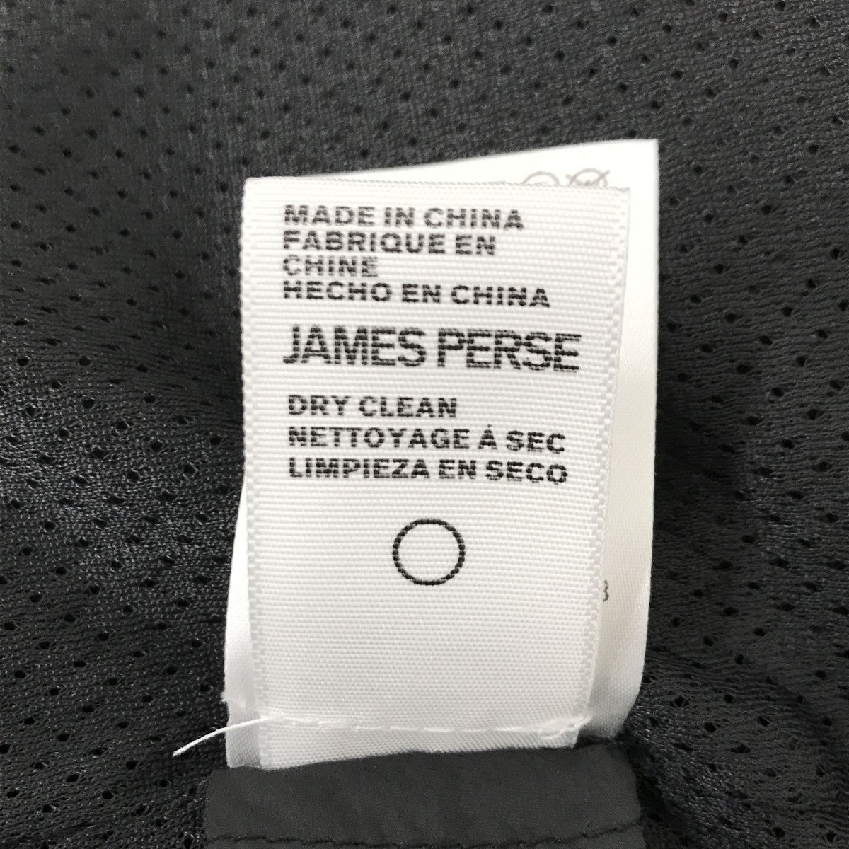 JAMES PERSE YOSEMITE マットナイロン フーデッドコートフーデッドコートMSSN2024 古着・中古-5枚目のアイテム画像