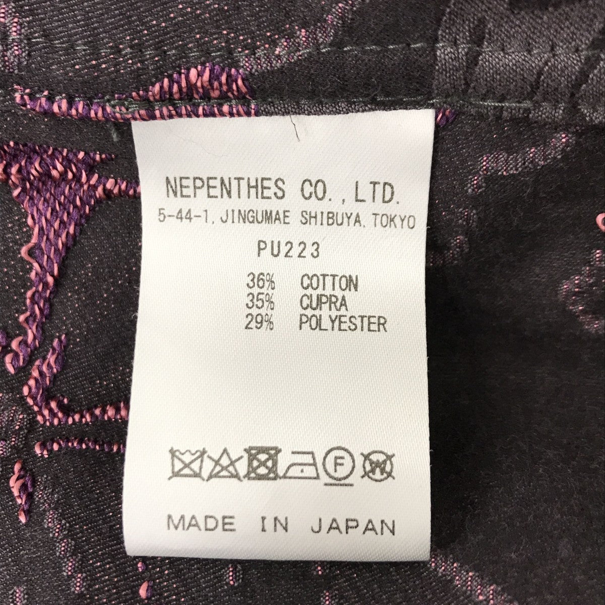 Needles V Neck Shirt Flower Cut jq花柄VネックロングスリーブシャツPU223 古着・中古-4枚目のアイテム画像