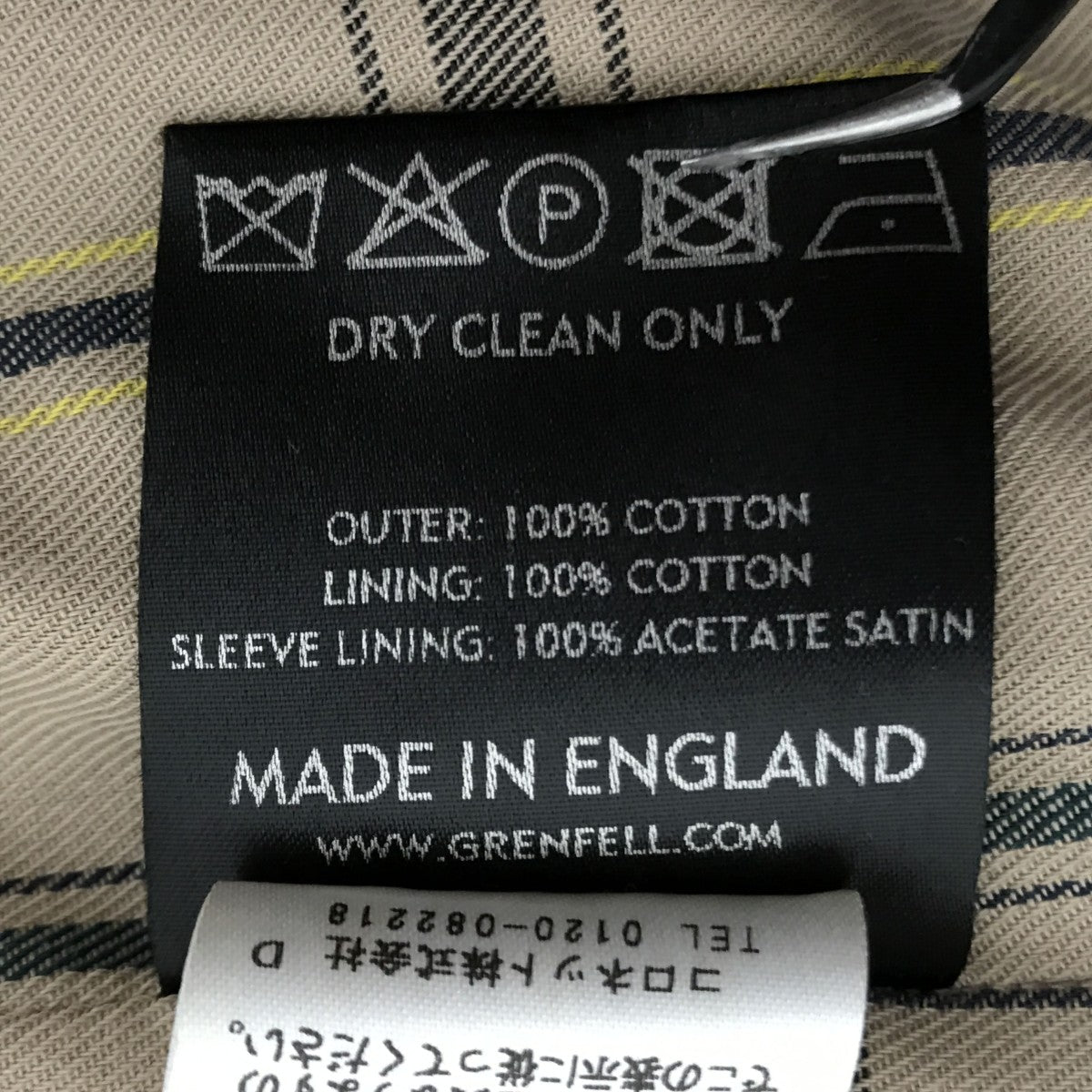 スイングトップジャケット