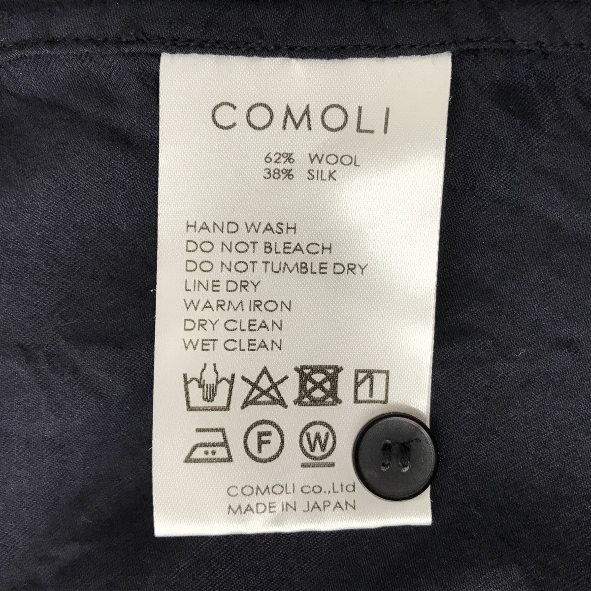 COMOLI ウールシルク プルオーバーシャツ長袖シャツZ01-02009 古着・中古-5枚目のアイテム画像