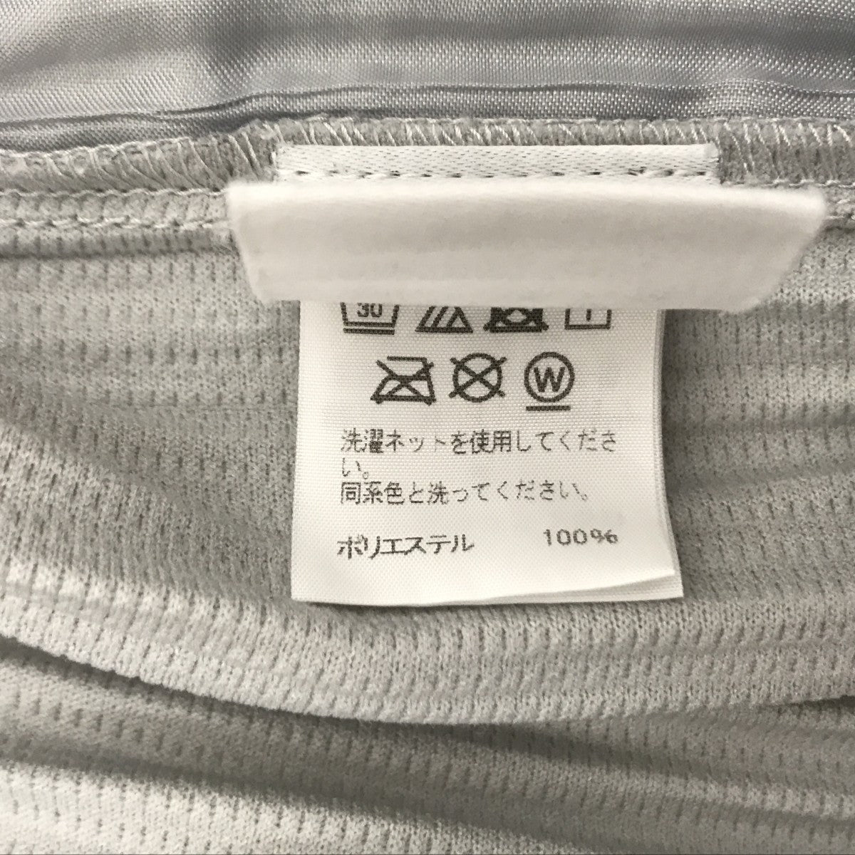 パンツHP55JF150
