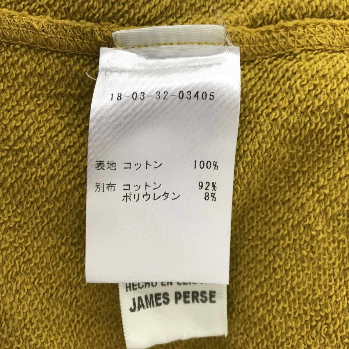 Y／OSEMITE パーカー 古着・中古-4枚目のアイテム画像