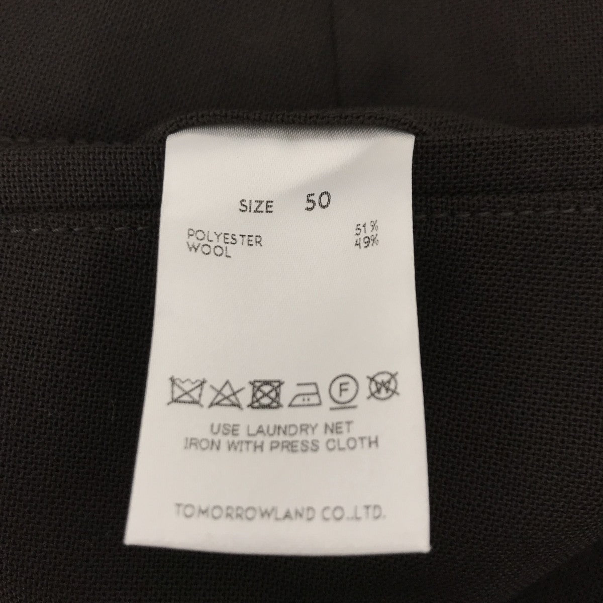 MAISON et VOYAGE パンツ24-04-35-04003-HN 古着・中古-5枚目のアイテム画像