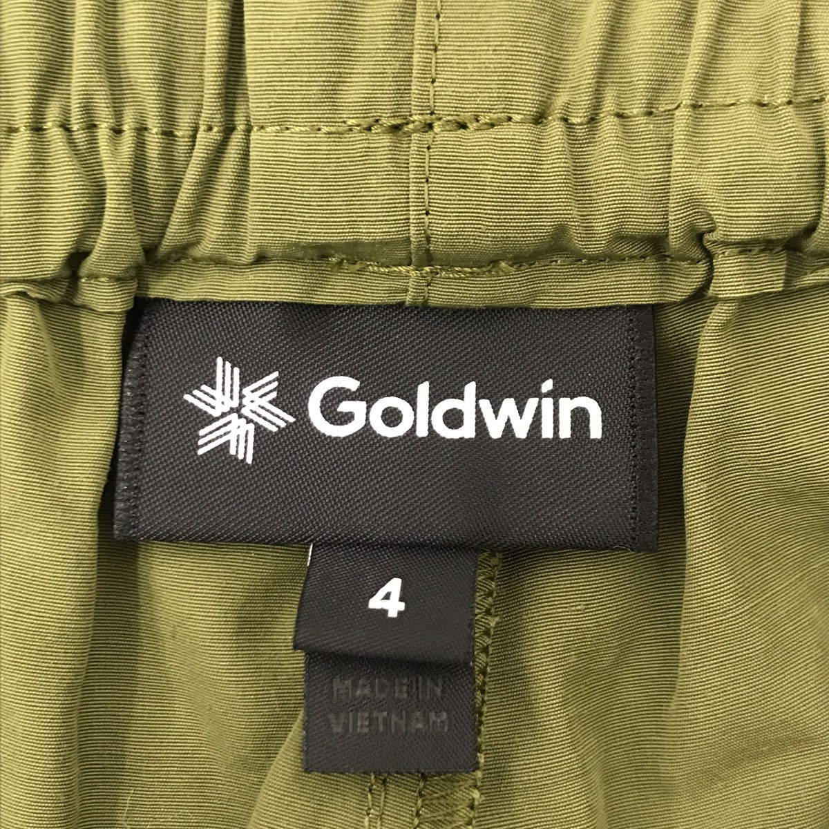 Nylon Multi Purpose PantsパンツGL75170