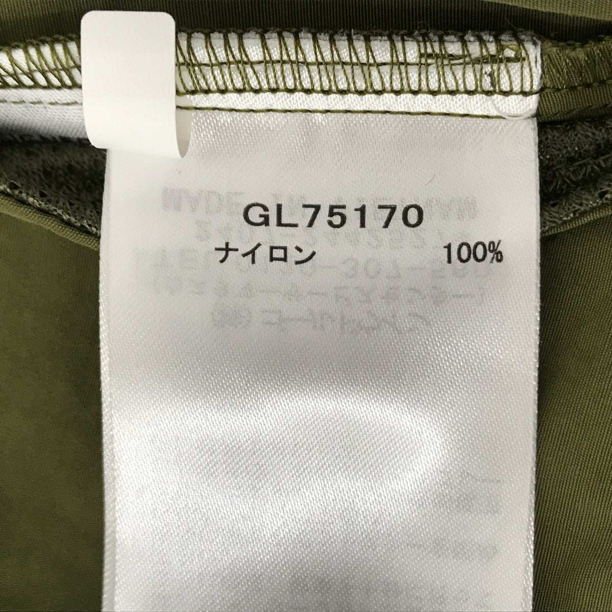 Nylon Multi Purpose PantsパンツGL75170