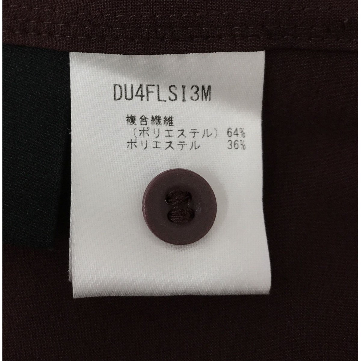 シャツDU4FLSI3M