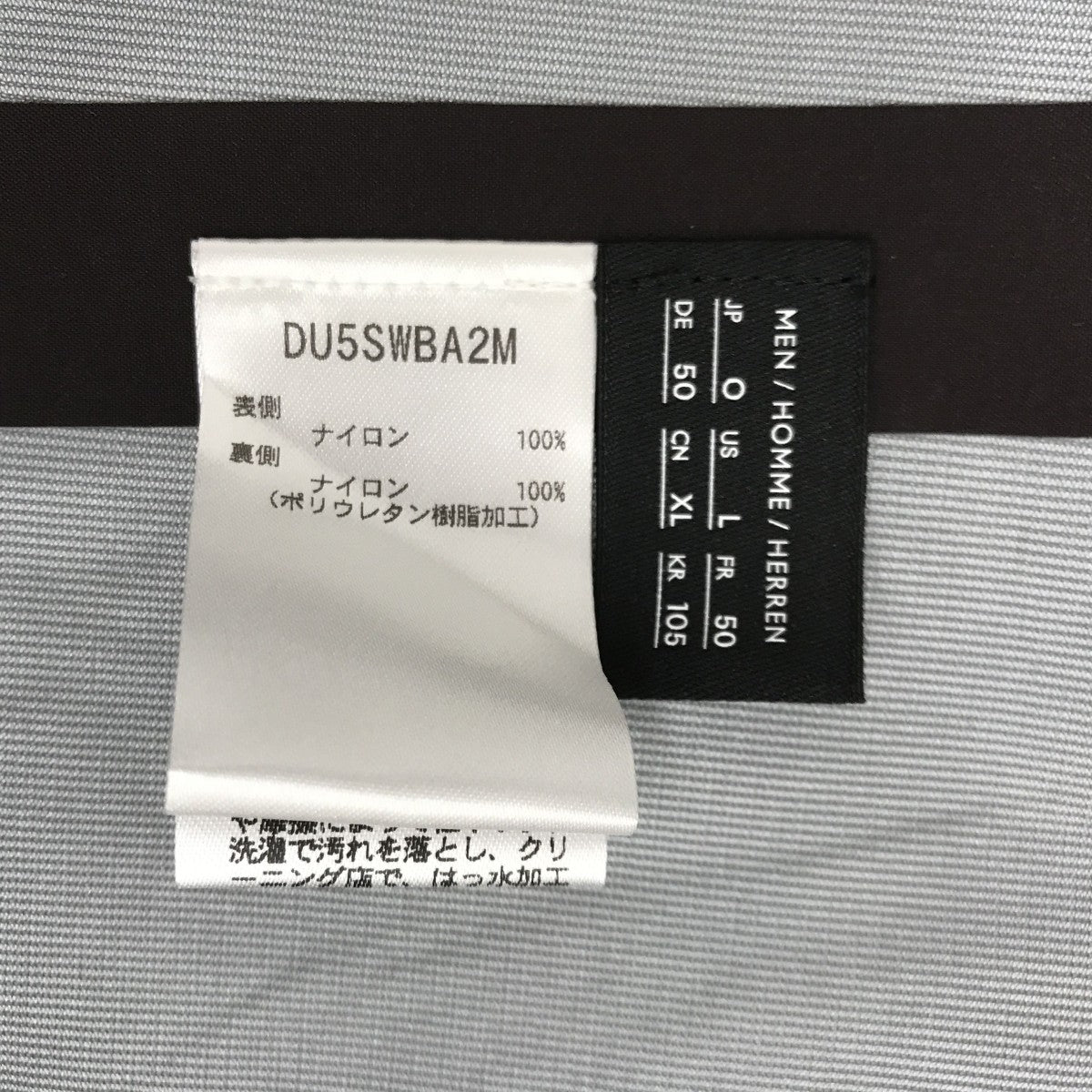 25SSALLTERRAIN HARD SHELL JACKET CREASマウンテンパーカーDU5SWBA2M
