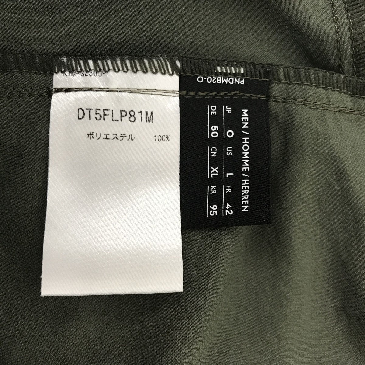 DESCENTE パンツDT5FLP81M 古着・中古-4枚目のアイテム画像