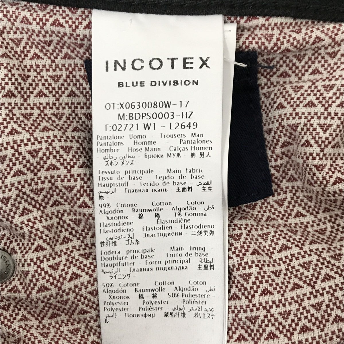 ストレッチ スリムテーパード ブラックジーンズデニムパンツX0630080W