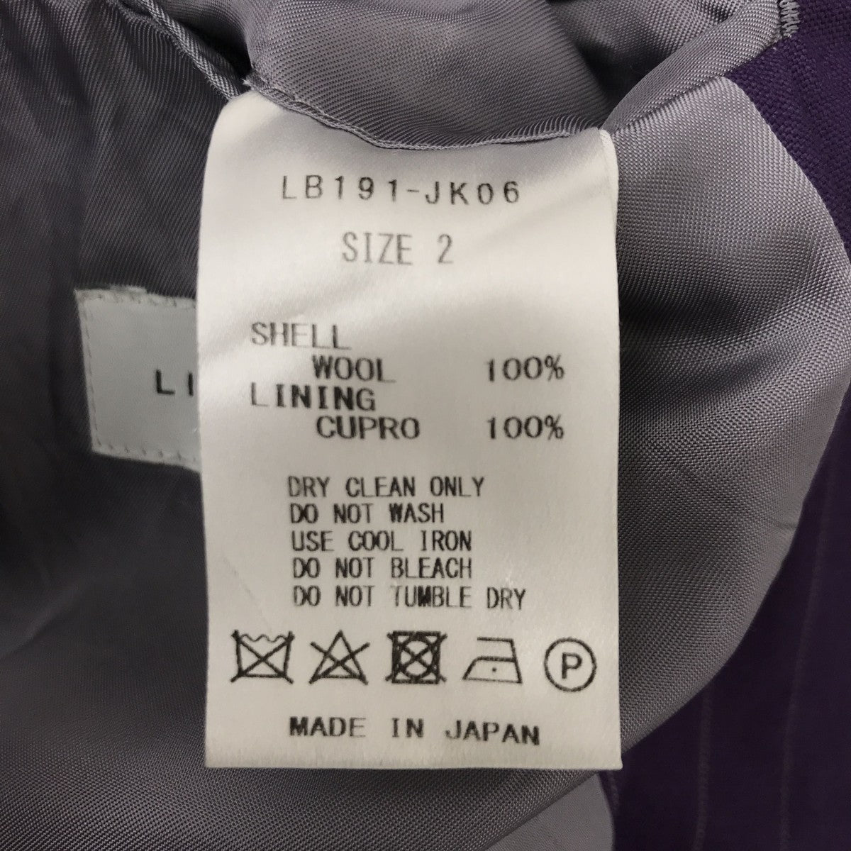 LITTLEBIG Stripe Double Breasted JacketテーラードジャケットLB191-JK06 古着・中古-4枚目のアイテム画像