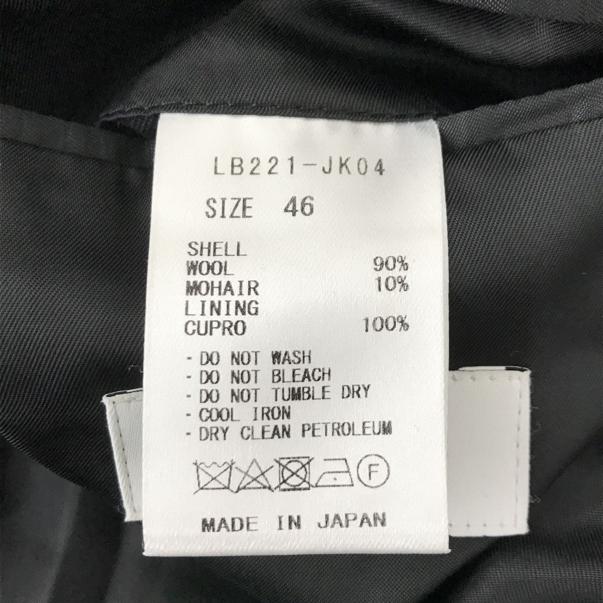 LITTLEBIG Concaved Shoulder JacketテーラードジャケットLB221-JK04 古着・中古-4枚目のアイテム画像