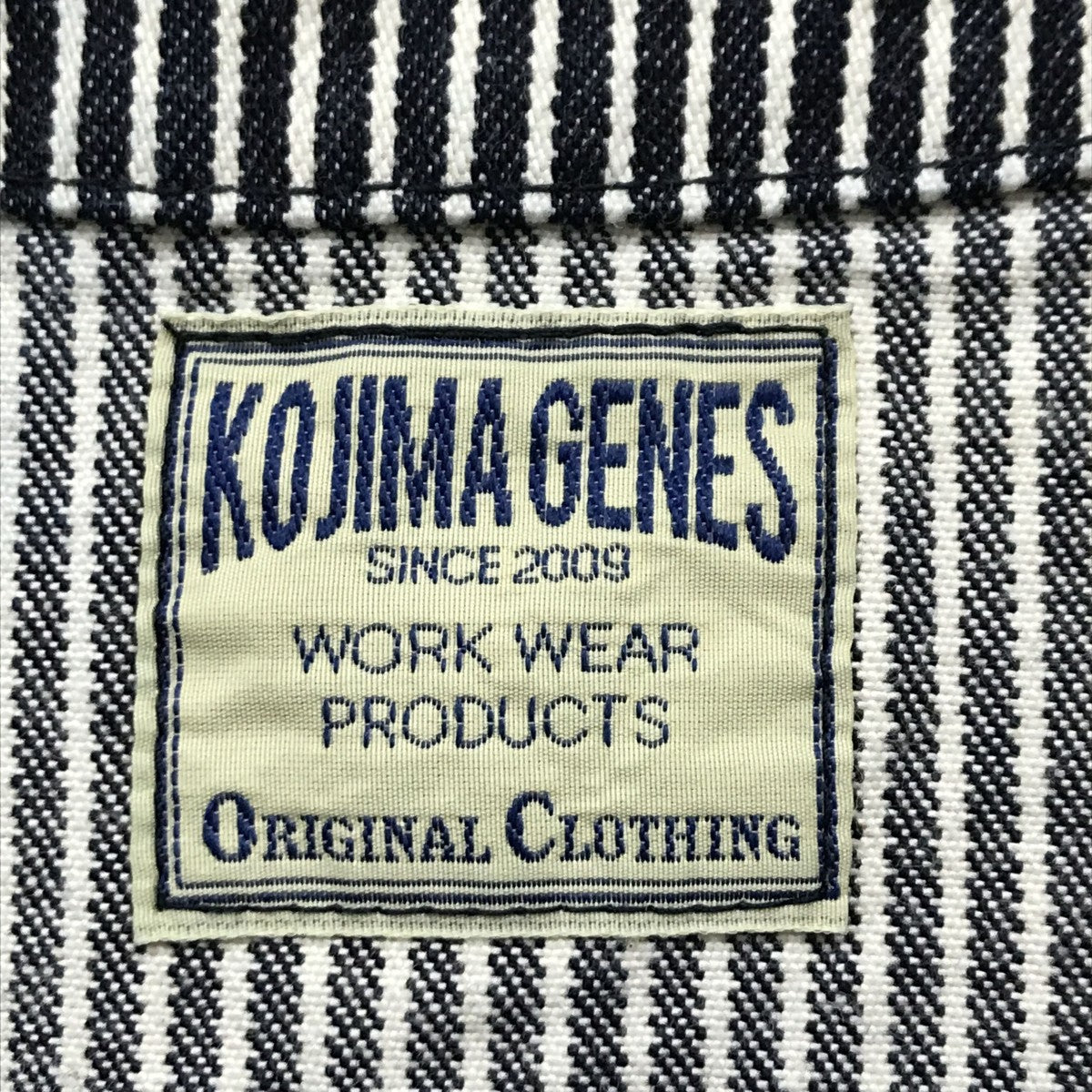 ヒッコリー ミリタリーポケットベスト