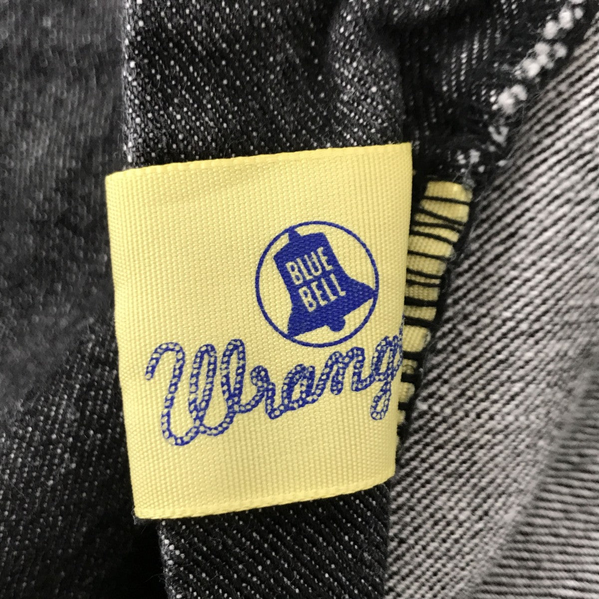 別注 11MWZデニムパンツWS0174