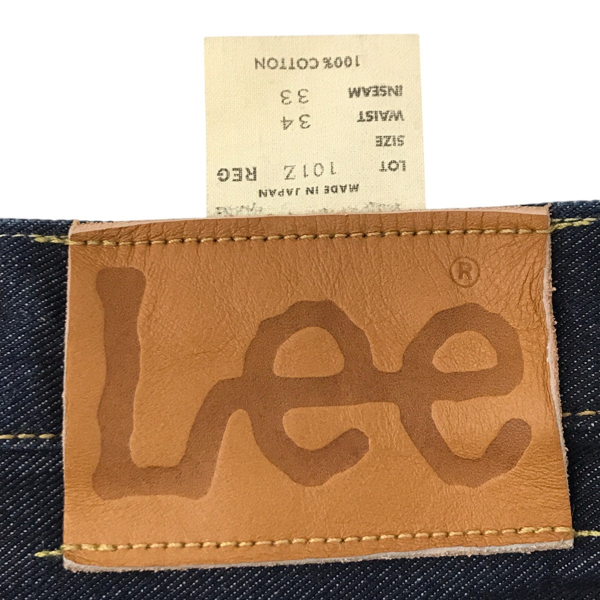 101ZデニムパンツLM8101