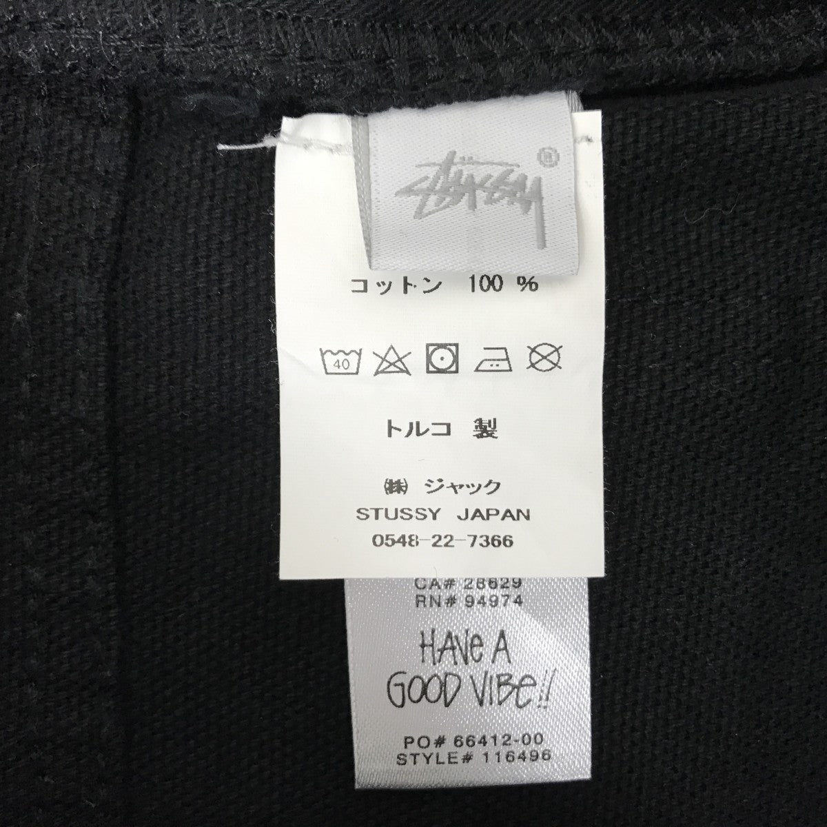 stussy(ステューシー) WORK PANT CANVASデニムパンツ116496 116496