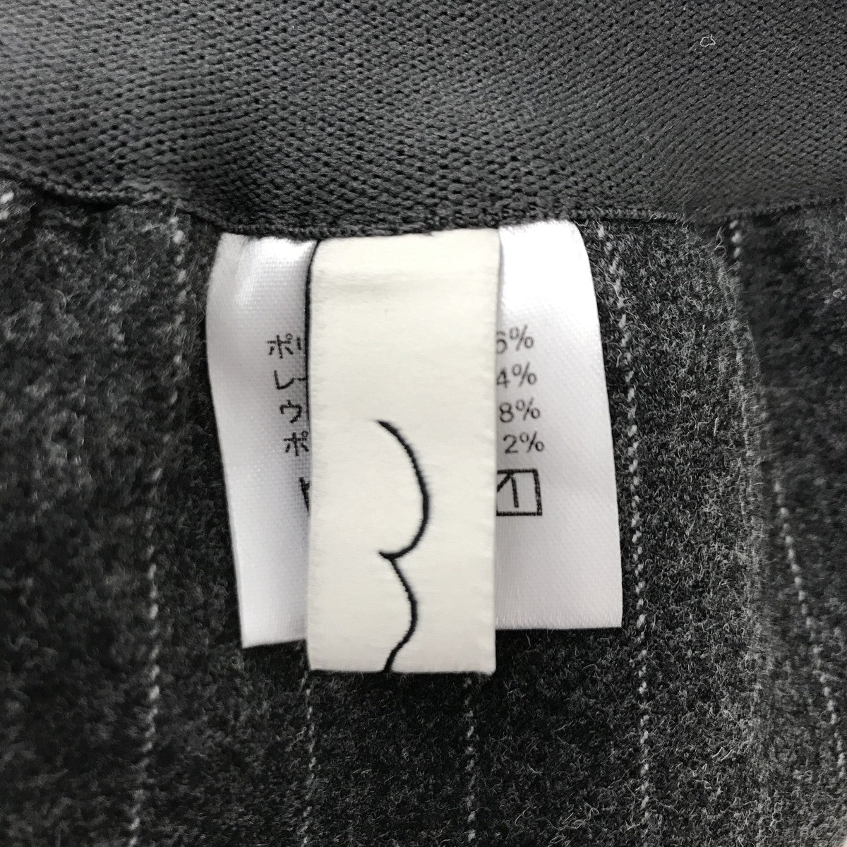 Na．e ストライプパンツ 古着・中古-3枚目のアイテム画像