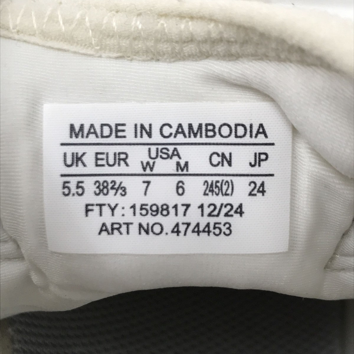 XT-6スニーカー474453