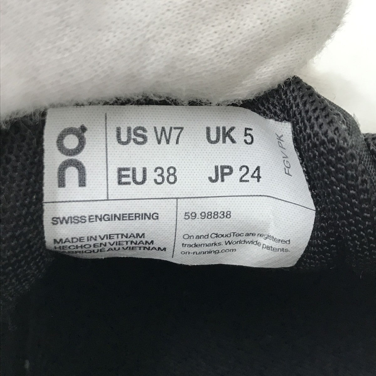 CLOUD WATERPROOFスニーカー