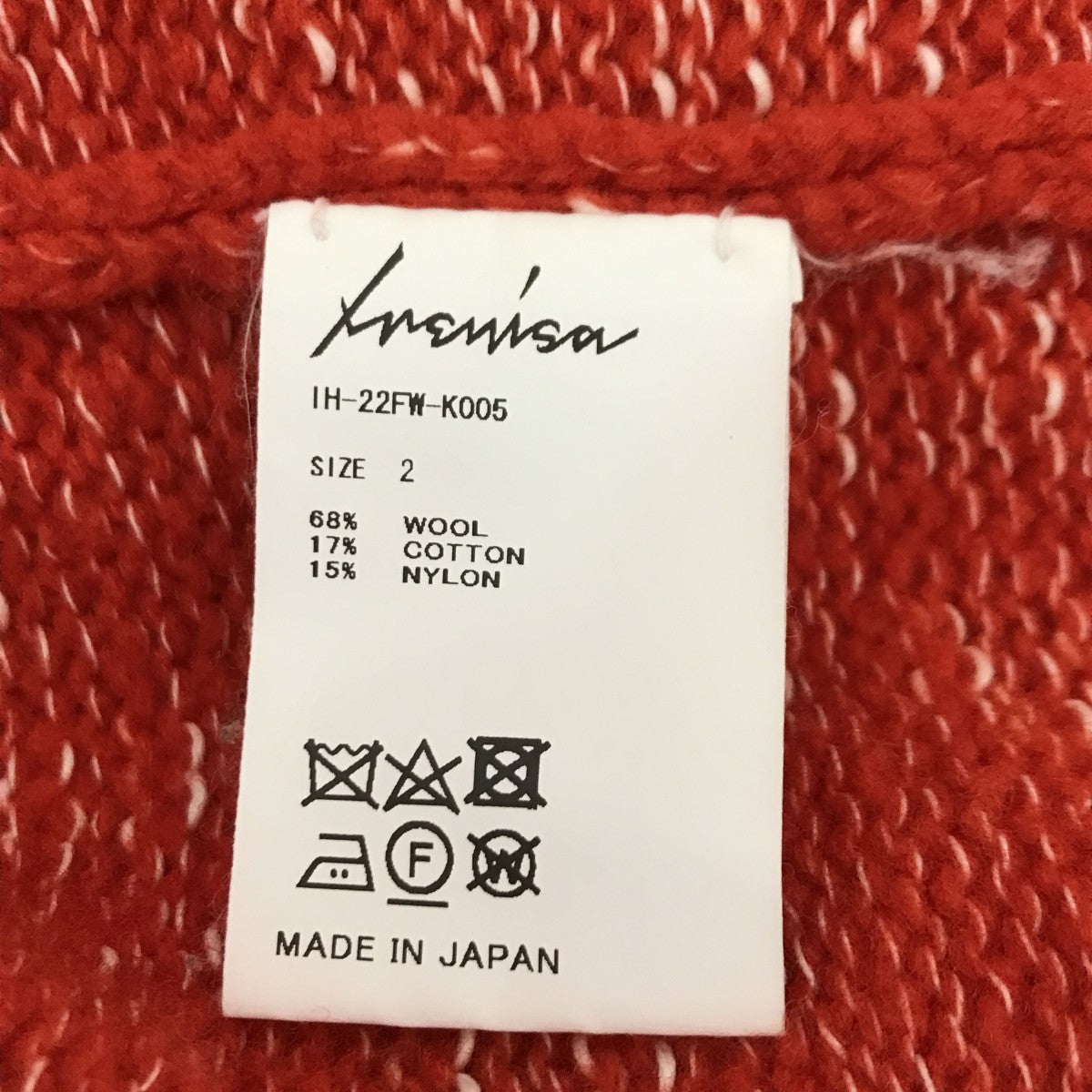 LOW GAUGE KNIT BLOUSONカーディガンIH-22FW-K005