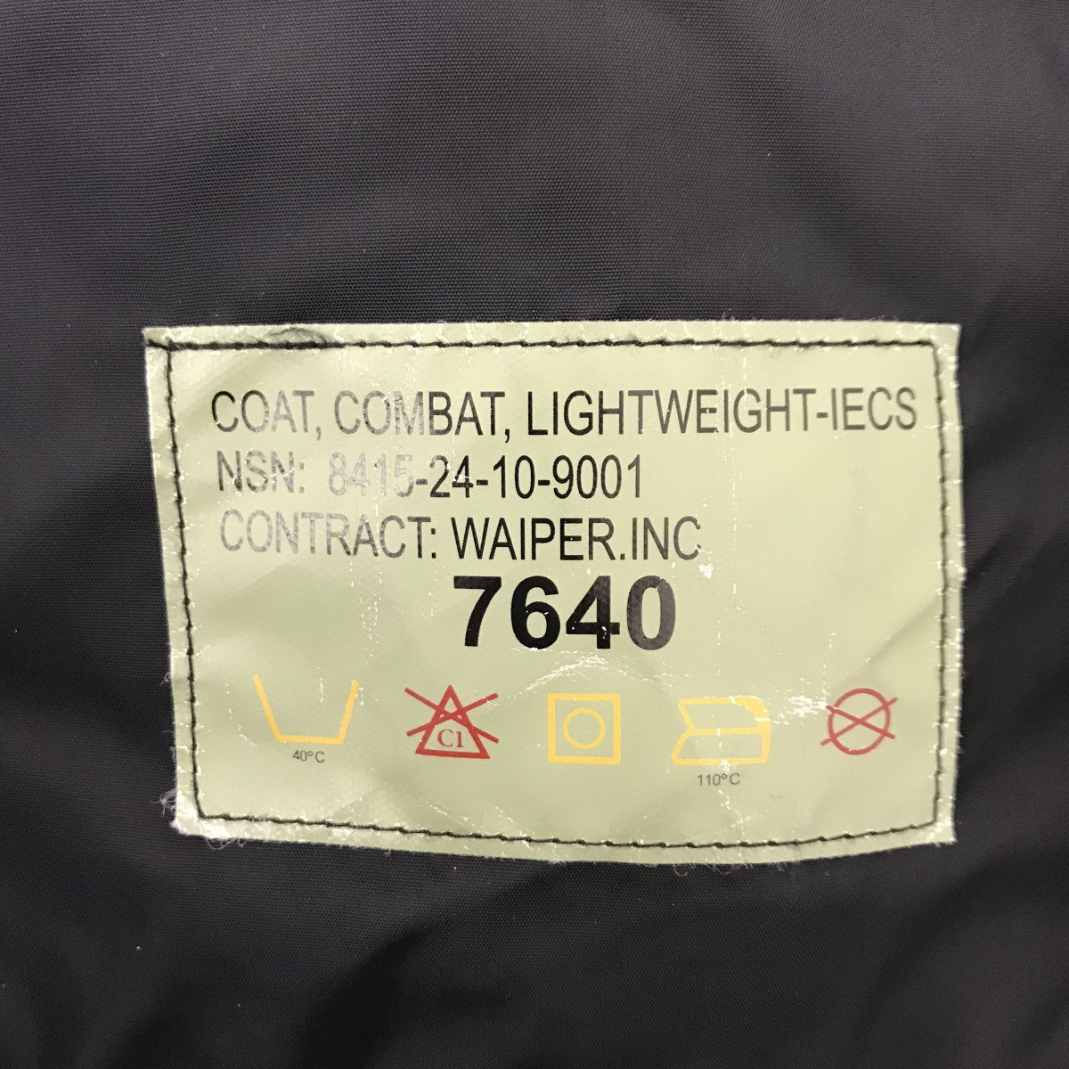 WAIPER カナダ軍 IECS WATERPROOFジャケットWP1069 古着・中古-3枚目のアイテム画像