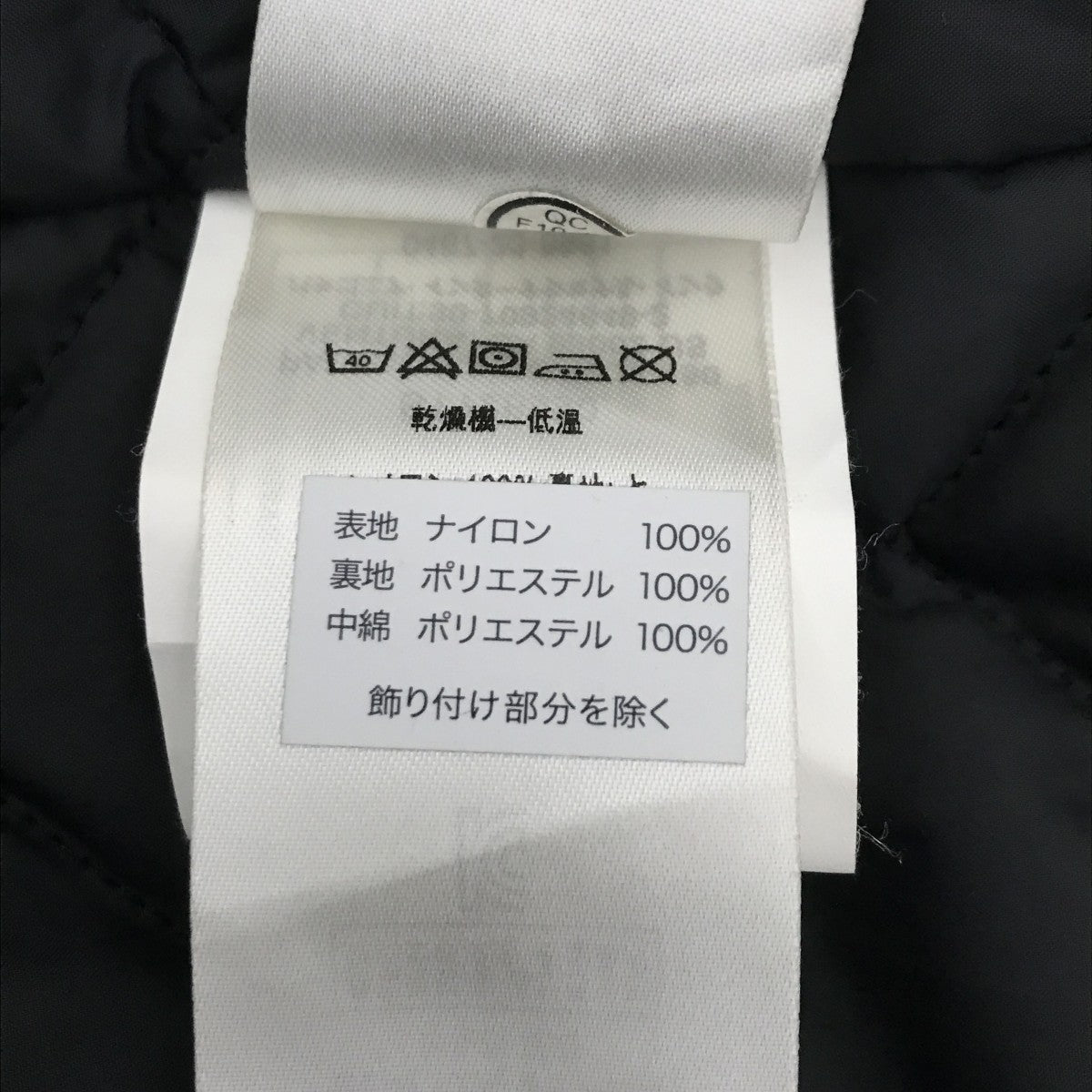 イスマス・ジャケットナイロンジャケット26990