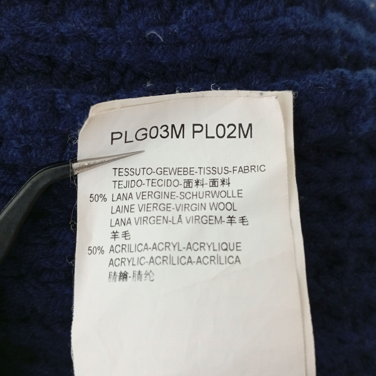 EA7 ジップニットPLG03M PL02M 古着・中古-7枚目のアイテム画像