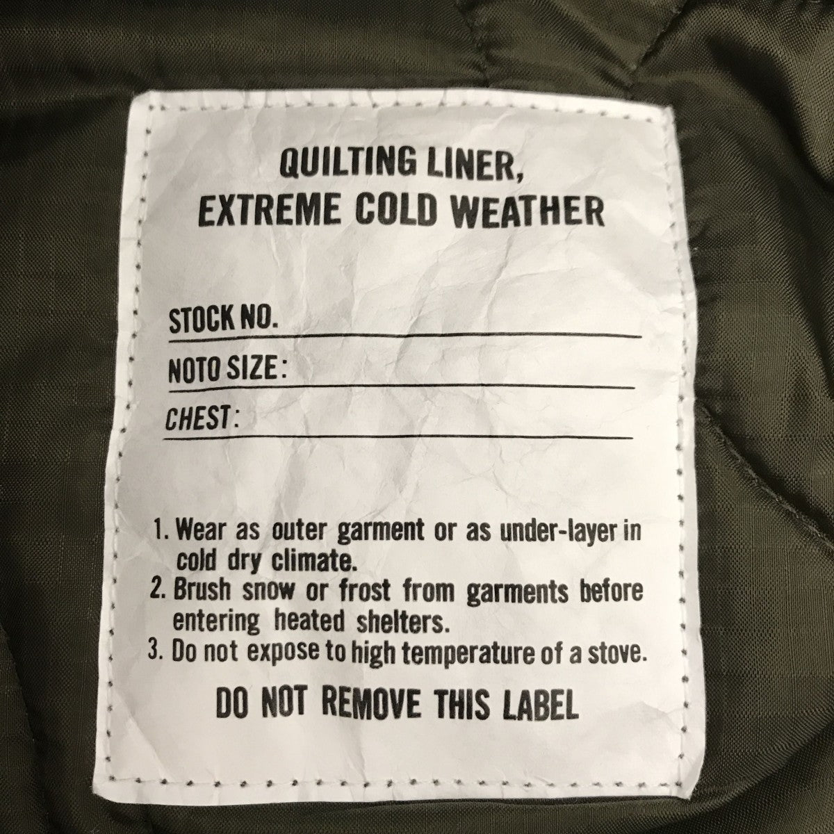 ナイロンコート21AW-003CO