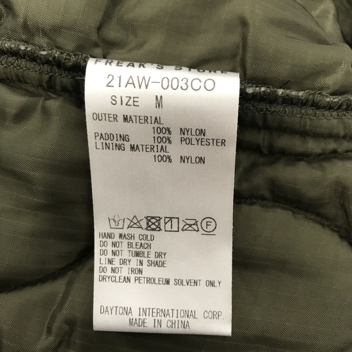 ナイロンコート21AW-003CO