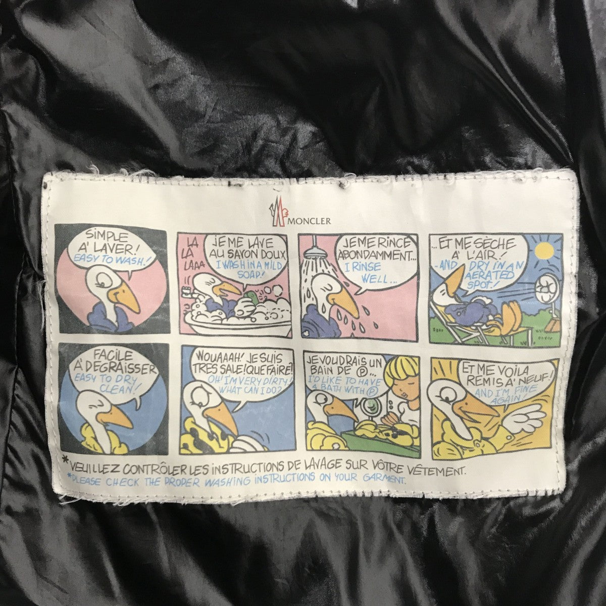 ADOXAダウンコート