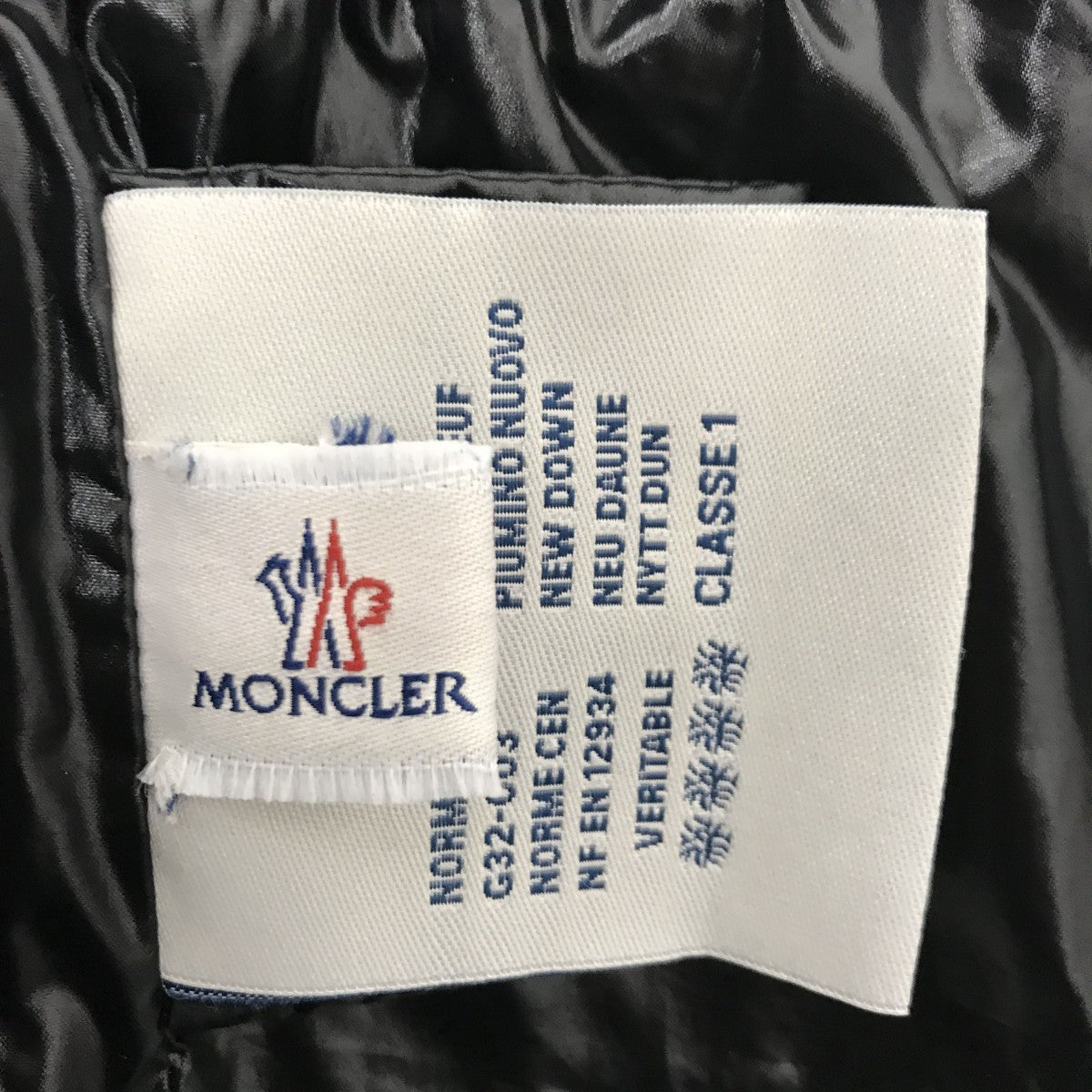 ADOXAダウンコート