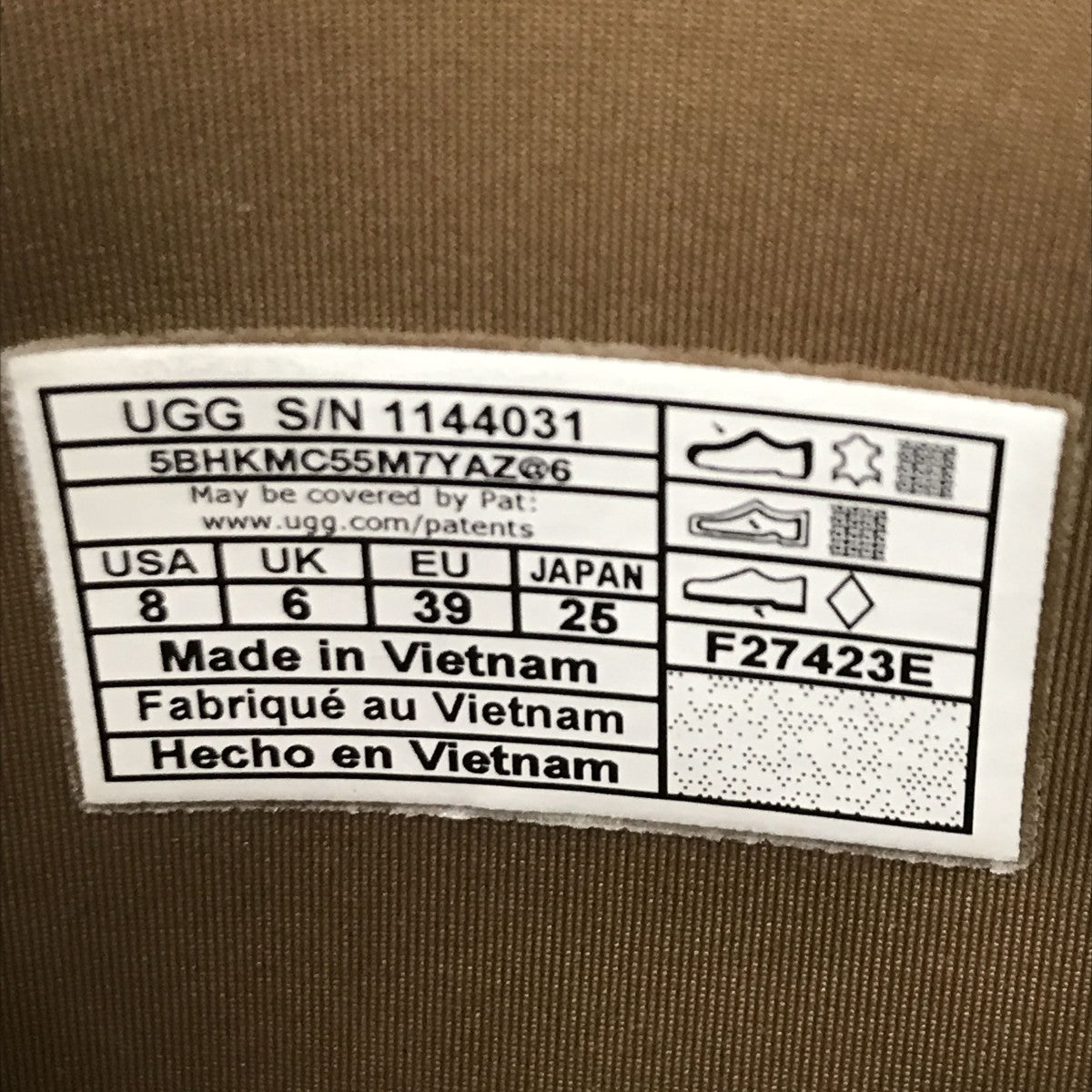 Classic Dipper インサイドファーブーツ1144031