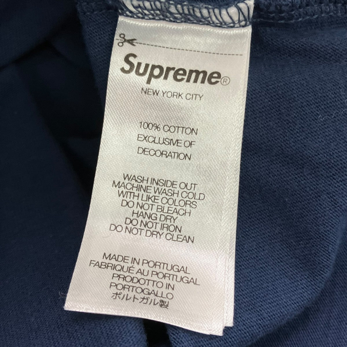 Supreme intarsia S S半袖Tシャツ 古着・中古-6枚目のアイテム画像
