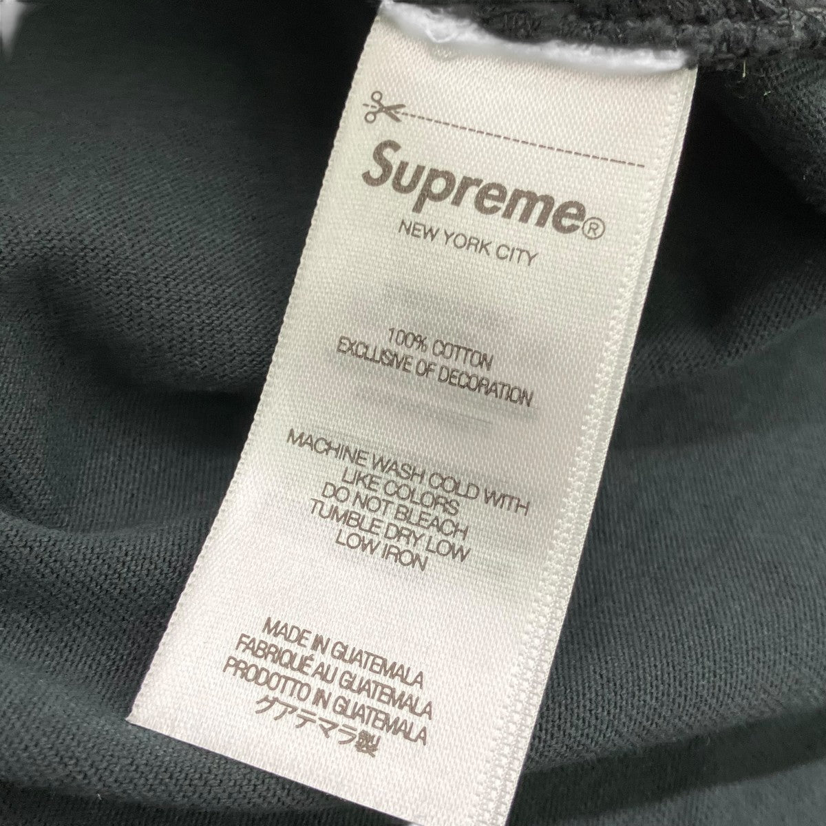 Supreme 25SSWarm Up Washed S S Top半袖Tシャツ 古着・中古-6枚目のアイテム画像