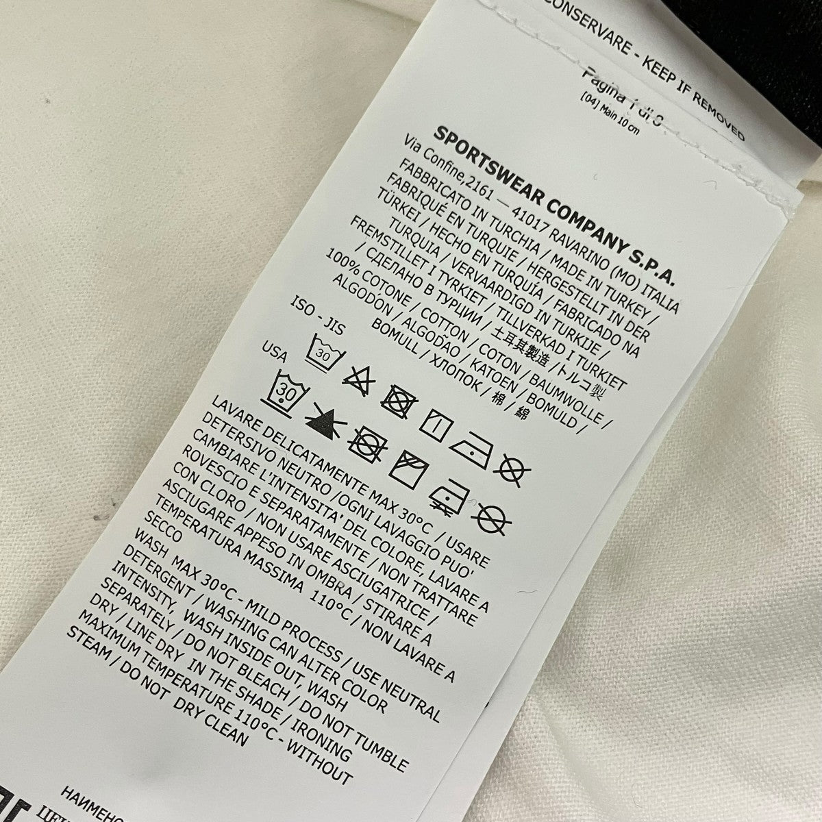 STONE ISLAND 半袖Tシャツ741524113 古着・中古-6枚目のアイテム画像
