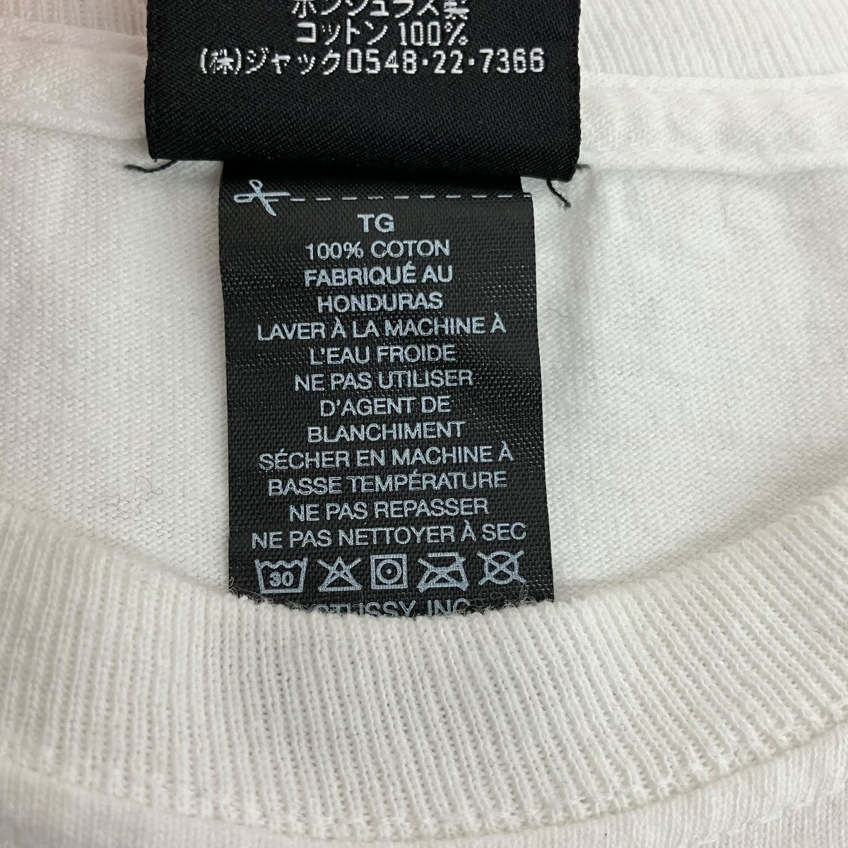 stussy 半袖Tシャツ 古着・中古-6枚目のアイテム画像