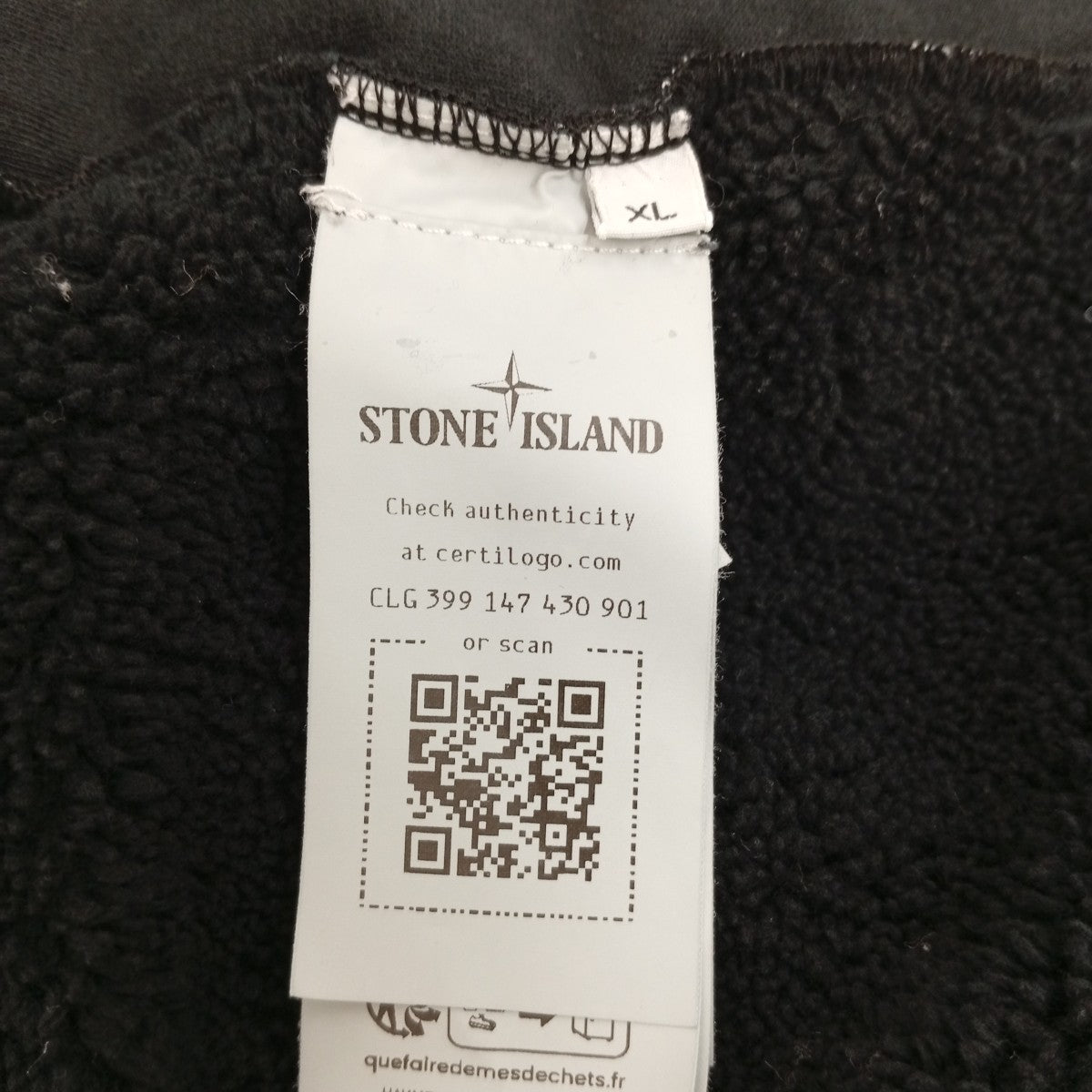 ジャケット791567256