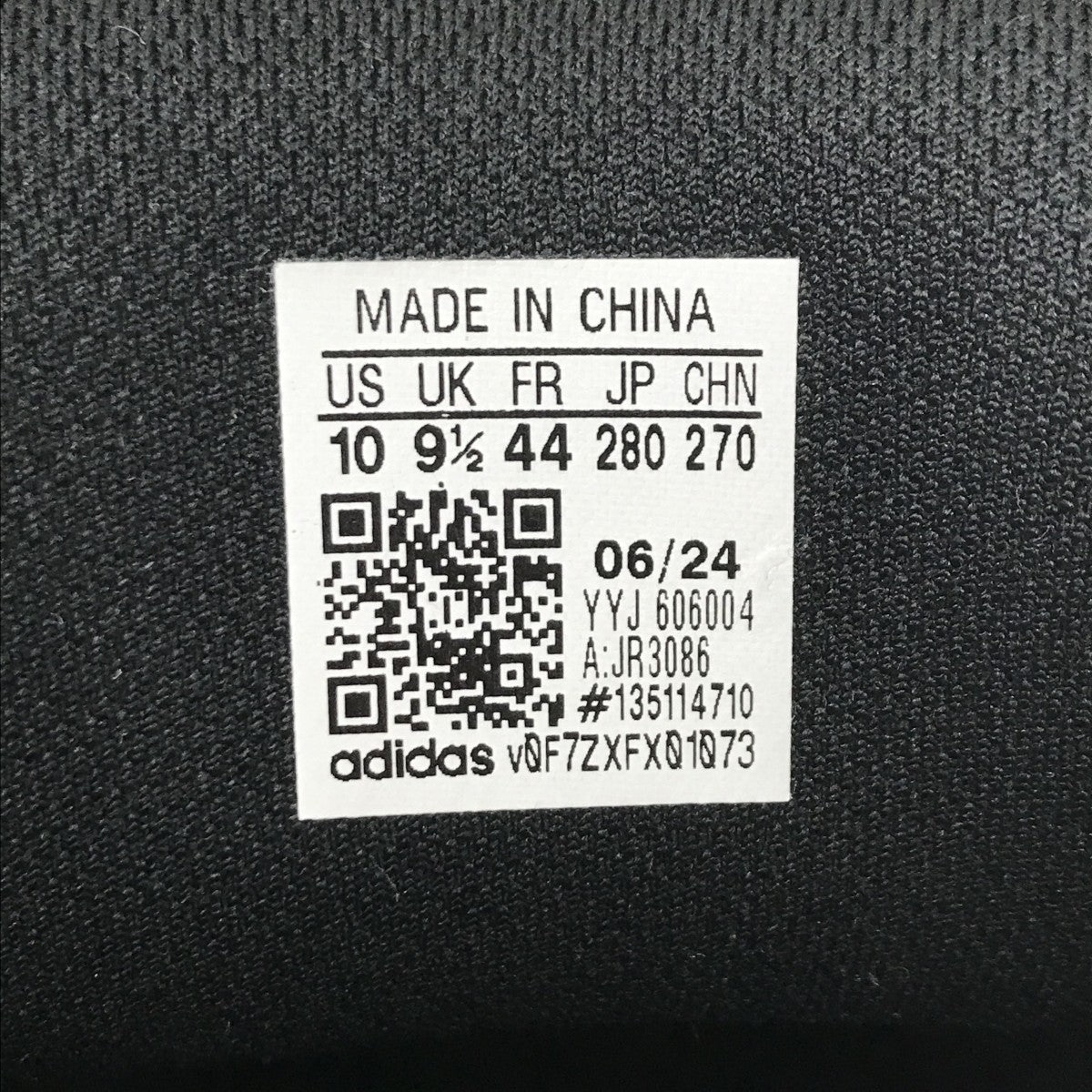 XLG RUNNER DELUXEスニーカーJR3086