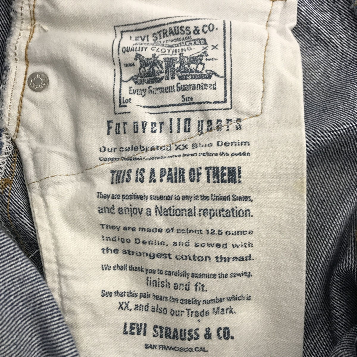 LEVI’S 501XX BIGE 裏555 110周年 バレンシア製デニムパンツ 古着・中古-4枚目のアイテム画像