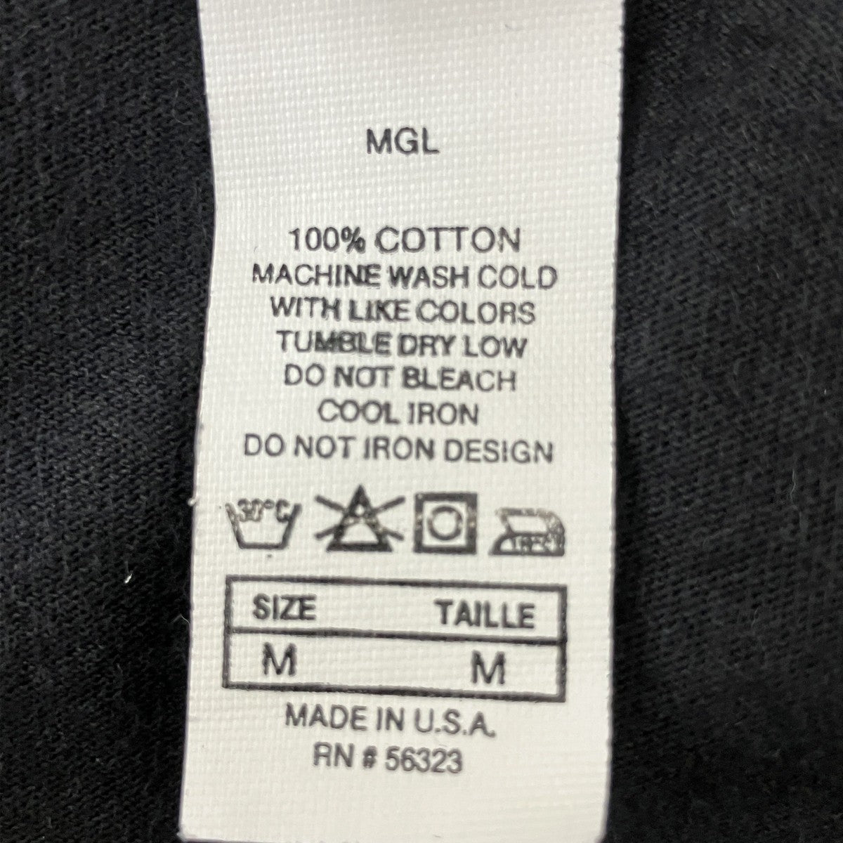 NIKE マイケルジョーダンTシャツ 古着・中古-4枚目のアイテム画像