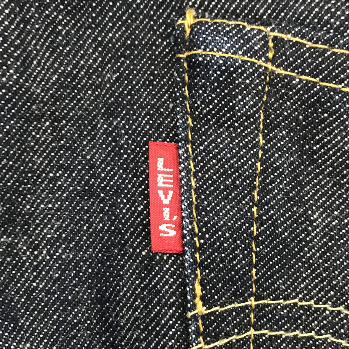 1947年モデル 501XXデニムパンツ47501-0200