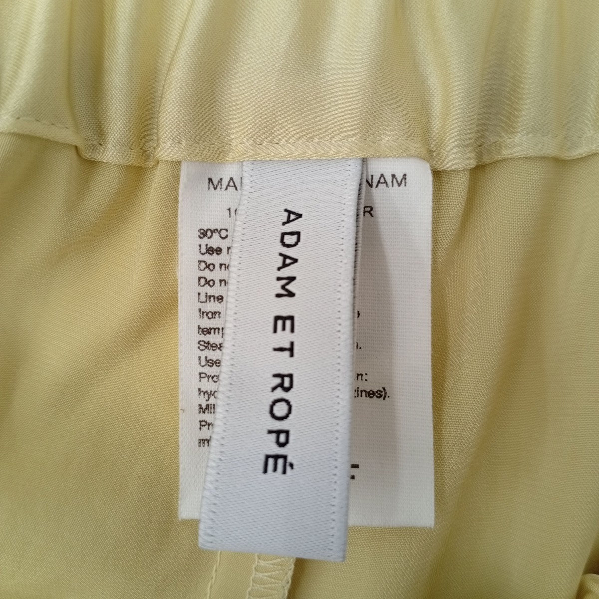 Adam et Rope パンツセットGAS-01160-A 古着・中古-4枚目のアイテム画像